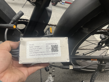 senada ebike saber saber pro controller